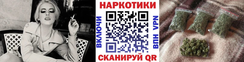 Как найти закладки Сенгилей Амфетамин Конопля Меф мяу мяу ГАШИШ А ПВП