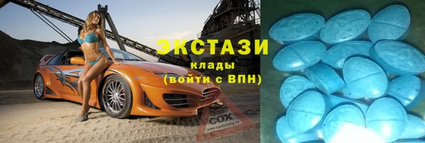 круглые Балабаново