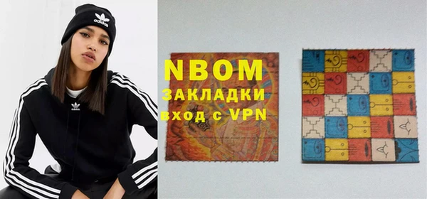 круглые Балабаново