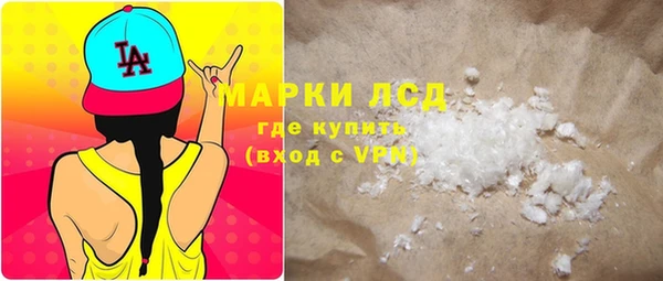 круглые Балабаново