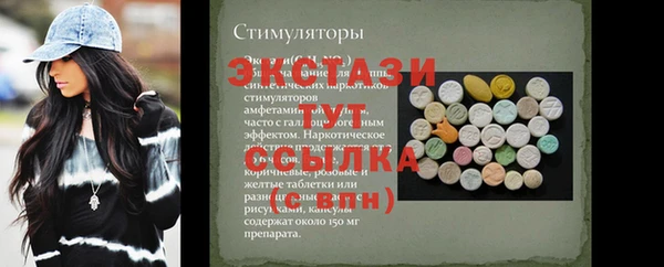 герыч Россошь