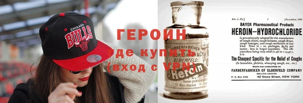 бутик Баксан