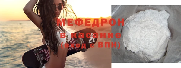 бутик Ростов
