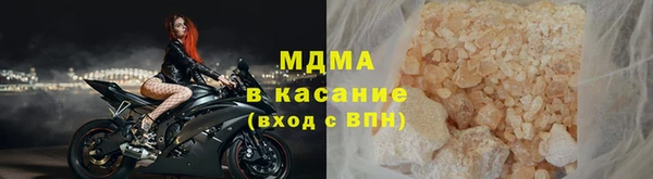 круглые Балабаново