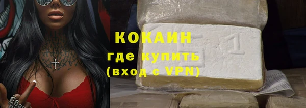 круглые Балабаново