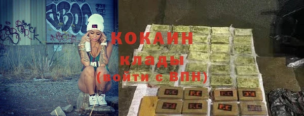 круглые Балабаново