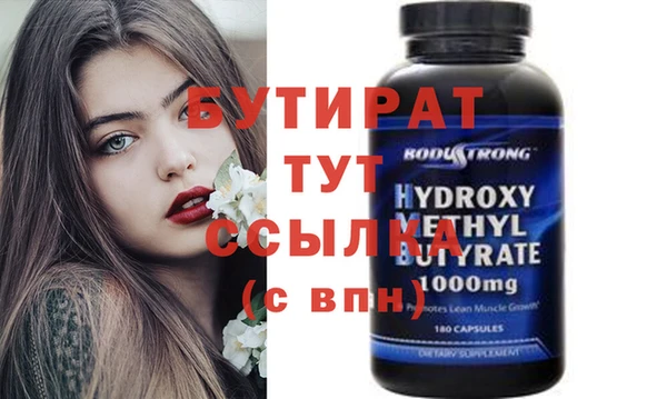 круглые Балабаново