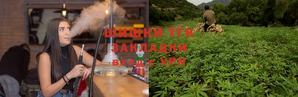 бутик Баксан