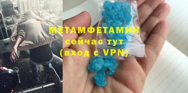 круглые Балабаново